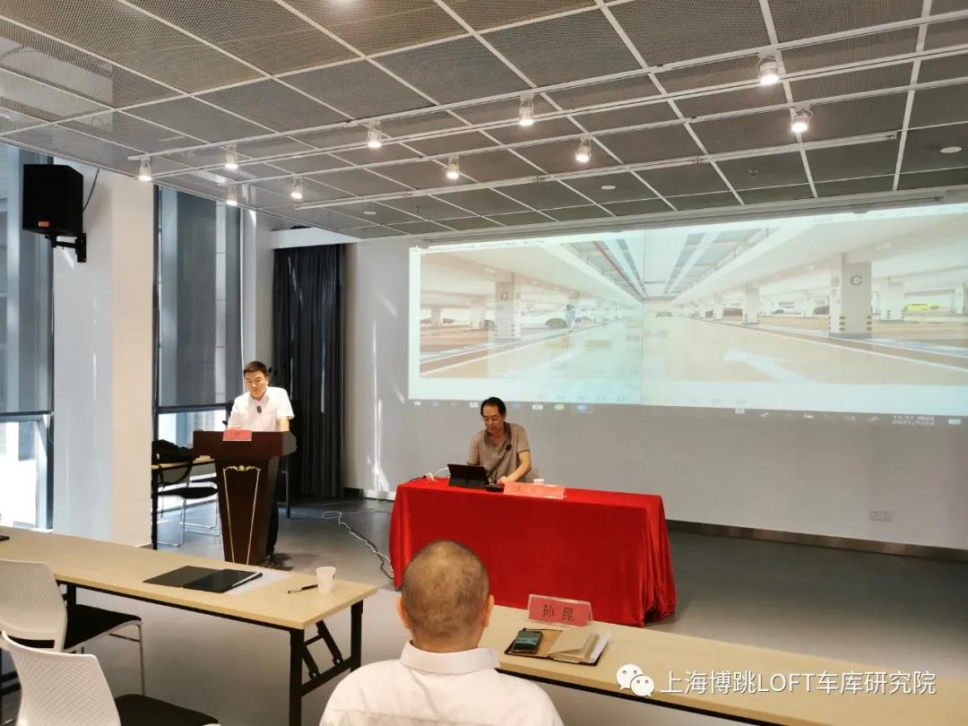 铜仁上海博普发明人初光先生受邀参加《先进技术培训会》